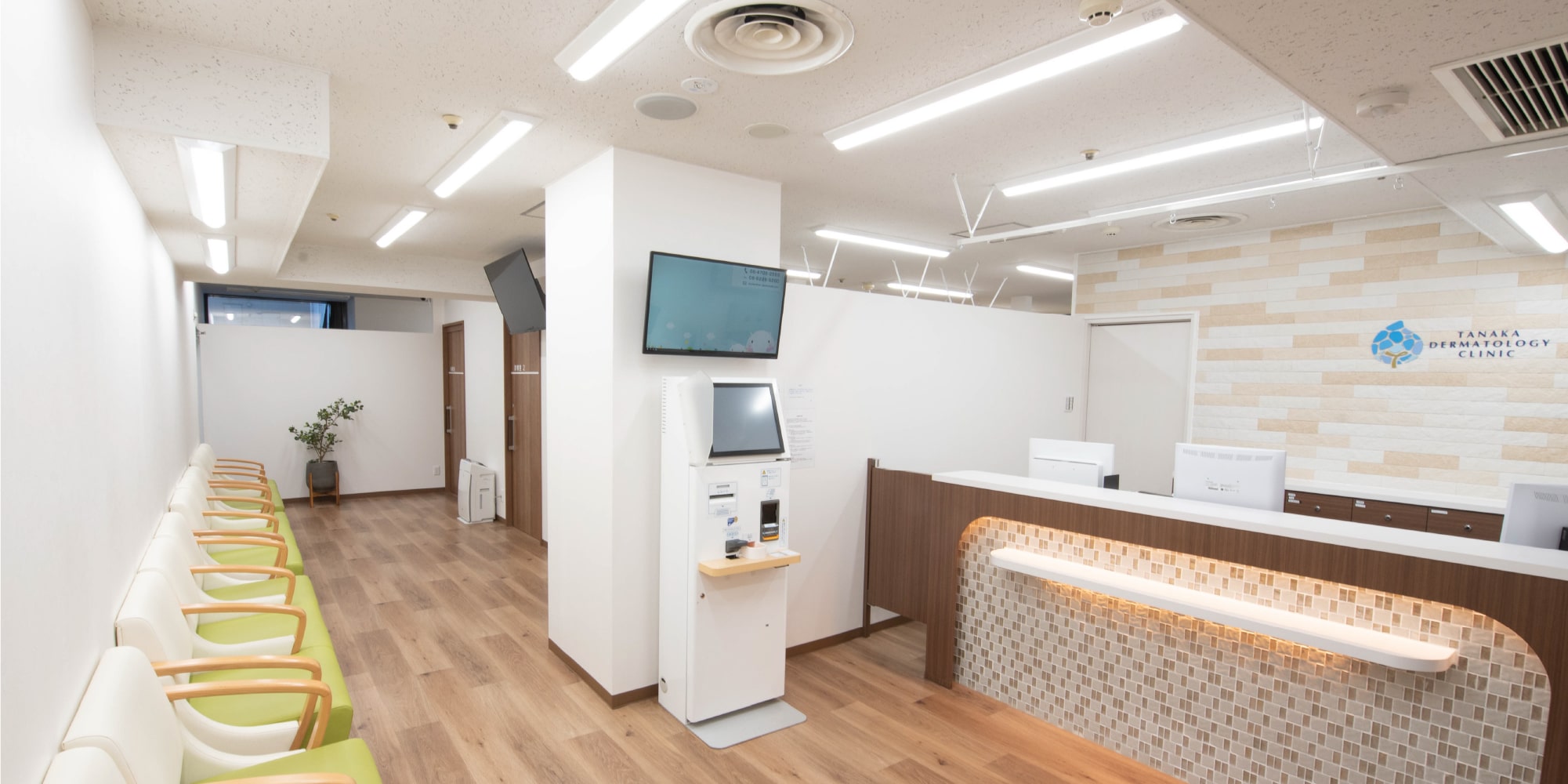 施設・設備 | タナカ皮膚科 | 名古屋駅から徒歩5分の皮膚科 施設・設備 | タナカ皮膚科 | 名古屋駅から徒歩5分の皮膚科
